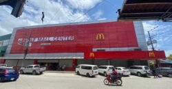 Almacen Wolf Mall Center Changuinola