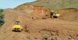 Camino de Producción Cerro Miel, Comarca Ngabe Buglé Camino de Producción Cerro Miel, Comarca Ngabe Buglé