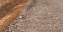 Camino de Producción Cerro Miel, Comarca Ngabe Buglé Camino de Producción Cerro Miel, Comarca Ngabe Buglé